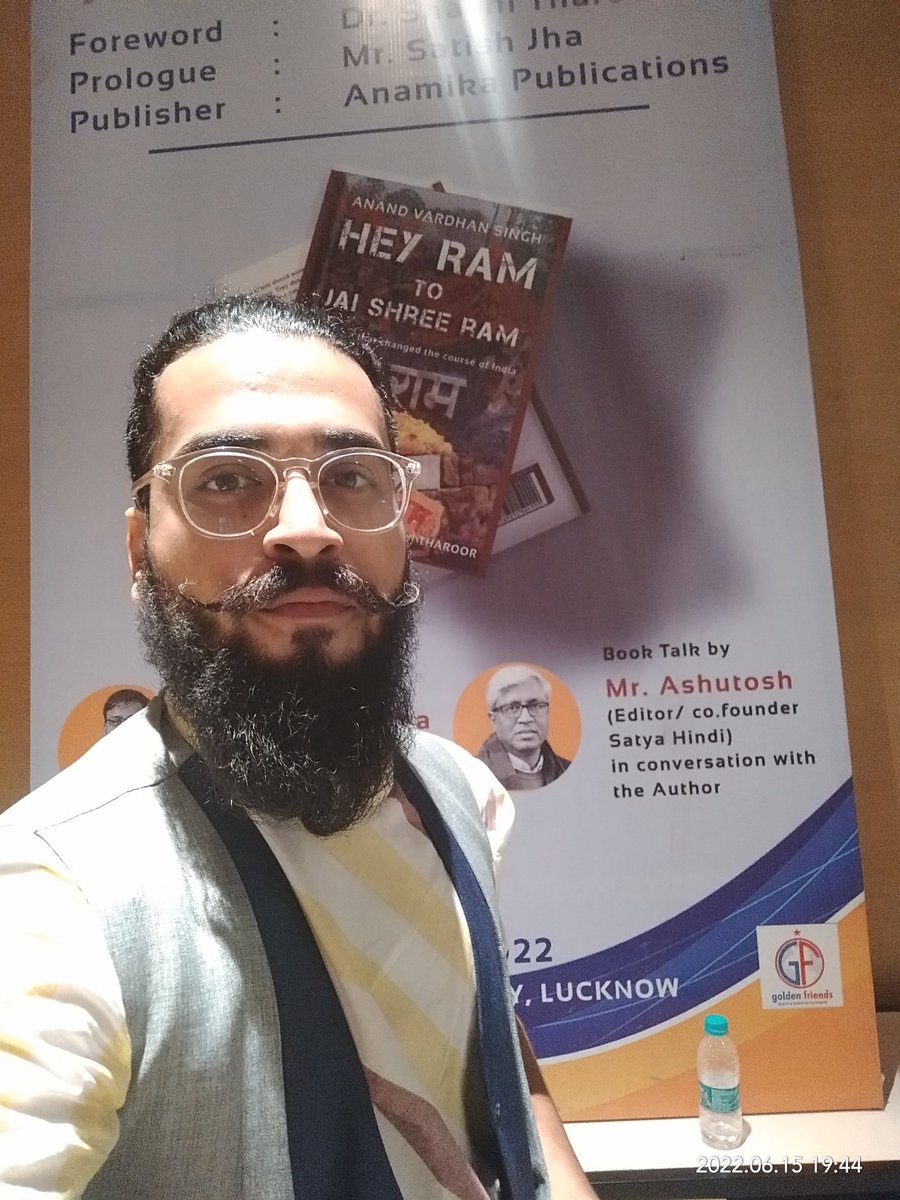 shwetankgreat1's tweet photo. Book launching in Lucknow
#booktitle- Hey Ram to Jai shree Ram
#brilliant #concept #secural #India #HinduMuslim_BhaiBhai https://t.co/VChu7L7bAJ