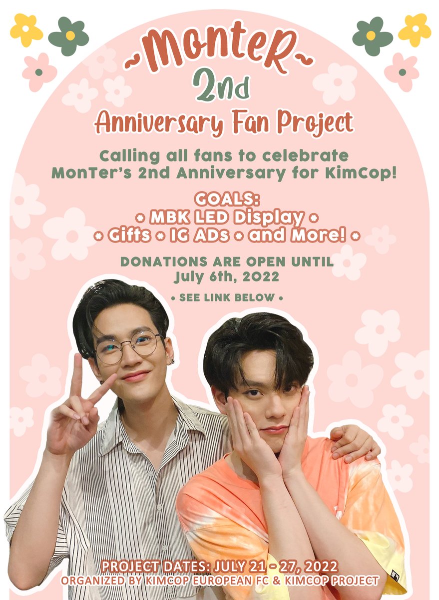 KimcopProject's tweet image. Come Celebrate the 2 Year Anniversary of MonTer with us! We will be organizing some fun surprises for Kimmon &amp;amp; Copter this July 🐺🚁

Link to donate: forms.gle/78an183fMJrfaC…

 #ขุณขิมมอญ #CTRPANUWAT #คิมคอป #KimCop #โมกิของคิมม่อน #คาโมมายล์ของฉัน #MonTer #ม่อนเตอร์