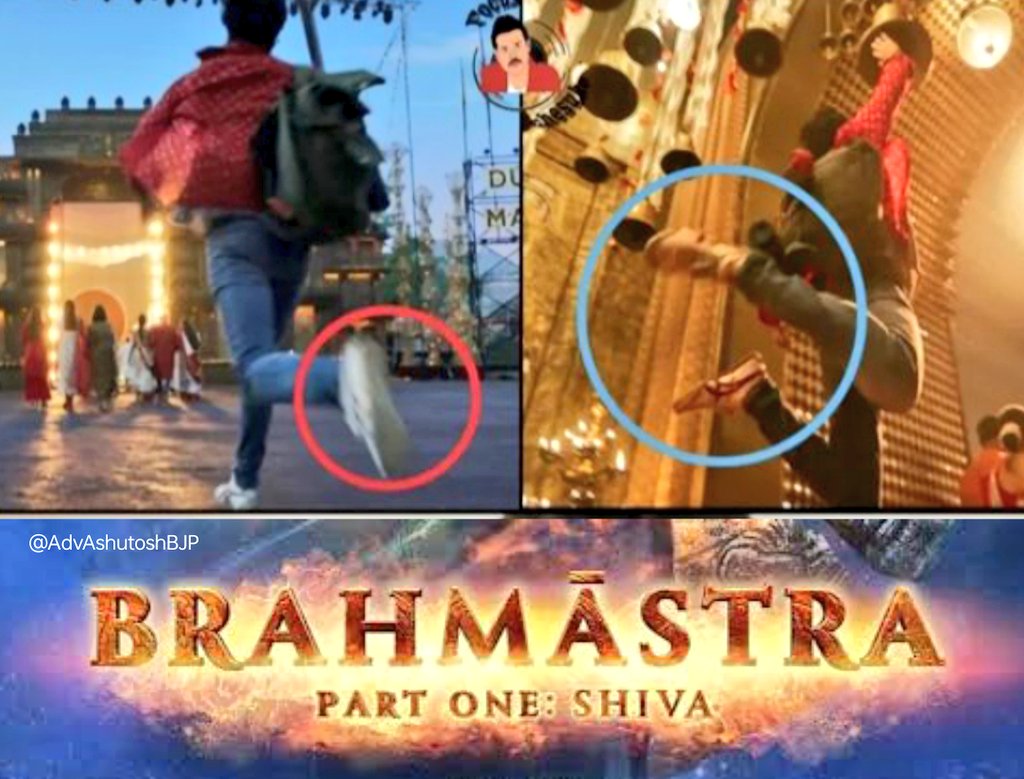 AdvAshutoshBJP's tweet photo. No matter how many religious films you make, these Bollywood people always build mistakes, that's why I don't trust Bollywood. https://t.co/1AqOKVEWis