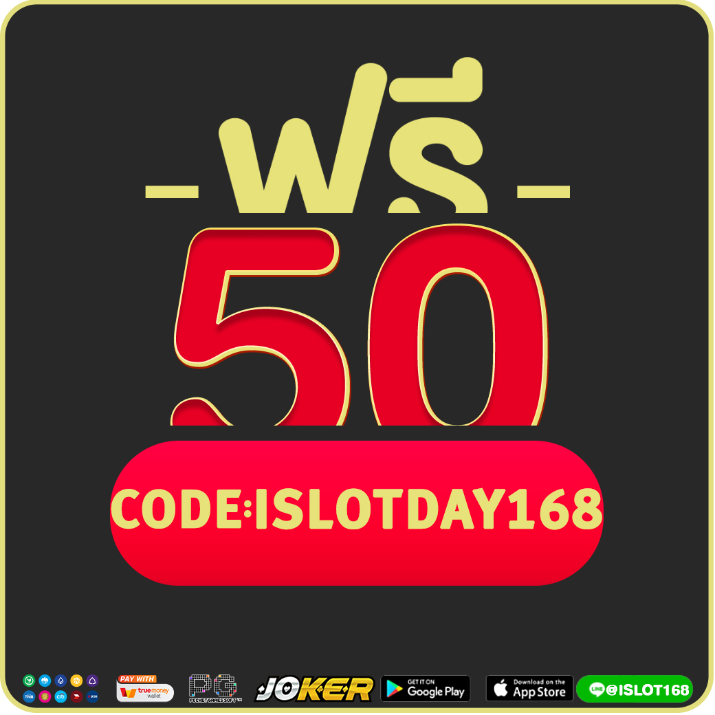 islot168_Free's tweet photo. 👉 แจกเครดิตฟรี 50฿ รับทันที วันที่ 16/06/65
ไม่ต้องทำกิจกรรม ไม่ฝากไม่แชร์ 🔥 🔥

✅ :: ล็อคอิน : https://t.co/ljHRf7h9og

ติดตาม รีทวีต พร้อมเม้นเลขบัญชีไว้ แจกฟรี 100฿
#PGSLOT #สล็อตเว็บตรง
#เว็บใหญ่PG #ISLOT168
#แจกเครดิตฟรี50 #โปรโมชั่นสล็อต https://t.co/KpECVrM9MA