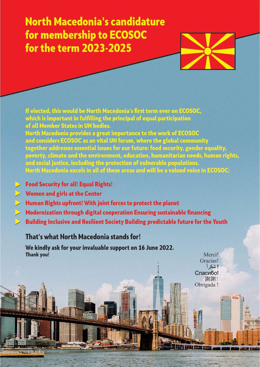 North Macedonia at the UN tweet media