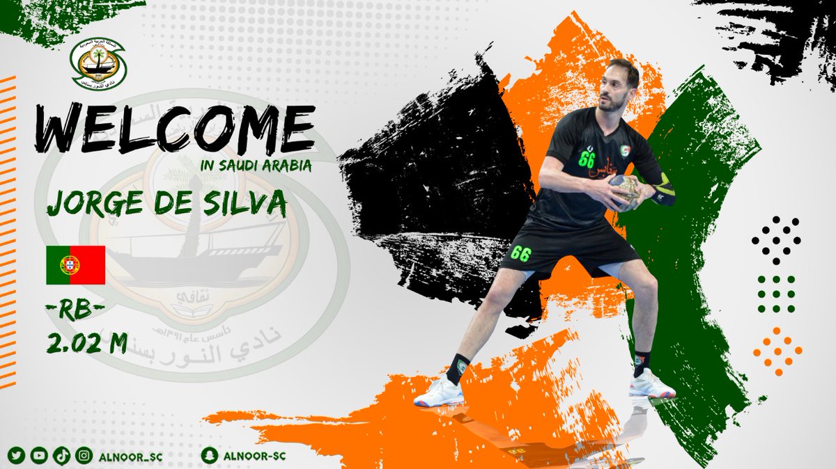 Welcome
 💚🧡🖤

#نادي_النور