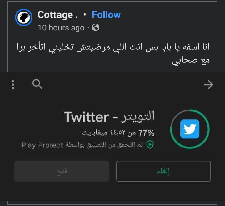 نـَـ♡1421هـ tweet media