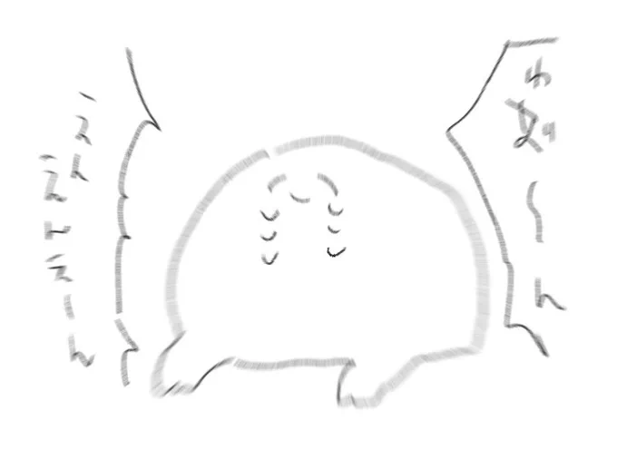 くそ社畜モンスター 現状 