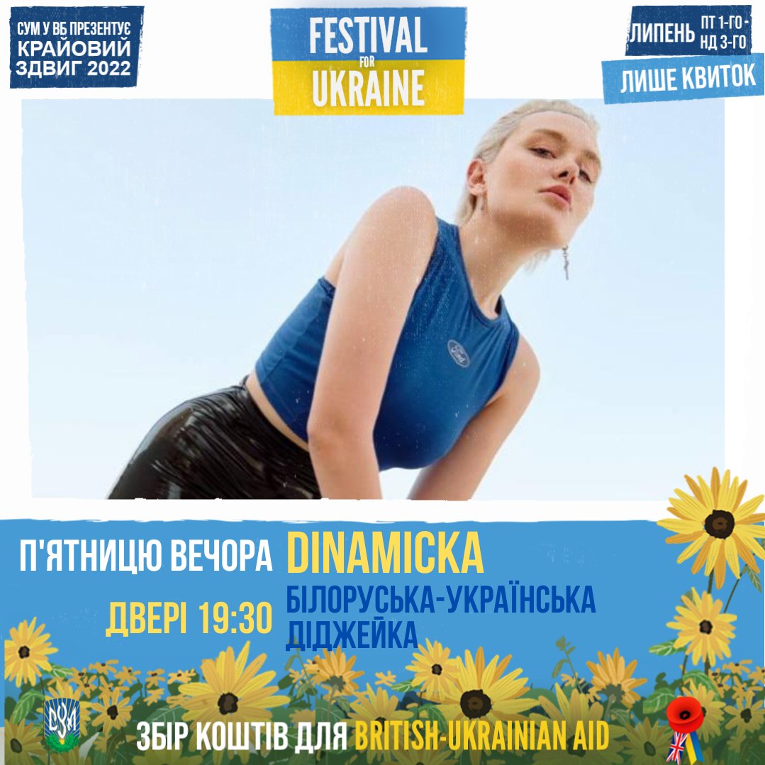 CYMGreatBritain's tweet photo. #УКР: Ми раді анонсувати наших виконавців в п'ятницю вечіром: Dvi Doli | Inesa | Хедлайнер: Amariia | З музикою від DJ Dinamicka.
Квитки: https://t.co/tODvdWTAHD
@BritUkrAid #dvidoli #inesa #Amariia #dinamicka #festivalforukraine #fundraiser https://t.co/xaZ5iszB9i