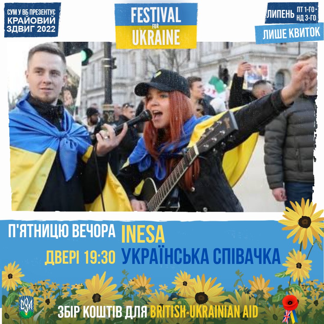 CYMGreatBritain's tweet photo. #УКР: Ми раді анонсувати наших виконавців в п'ятницю вечіром: Dvi Doli | Inesa | Хедлайнер: Amariia | З музикою від DJ Dinamicka.
Квитки: https://t.co/tODvdWTAHD
@BritUkrAid #dvidoli #inesa #Amariia #dinamicka #festivalforukraine #fundraiser https://t.co/xaZ5iszB9i