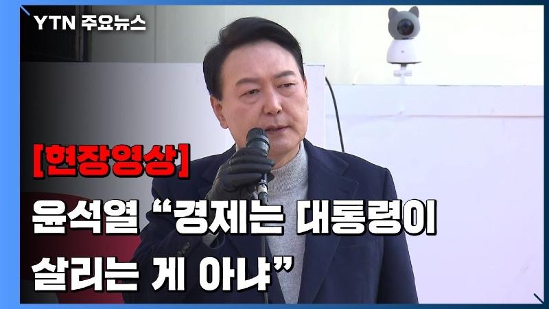 김어준 저장소 tweet media