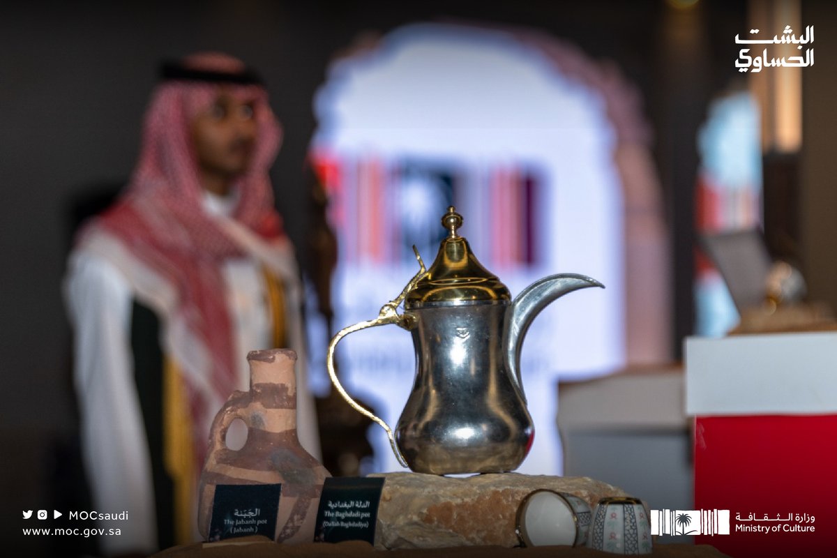 MOCSaudi's tweet photo. فعاليات #عام_القهوة_السعودية_2022 تُكمل المشهد كجزءٍ لا يغيب عن حكايات الجود والأصالة في #مهرجان_البشت_الحساوي

لتسجيل الحضور:

https://t.co/sngyG1JUBs

 #وزارة_الثقافة https://t.co/TZPSSAZ6J8