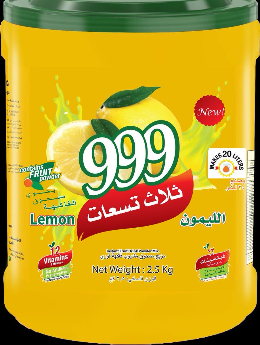 tea999f's tweet photo. عصير ثلاث تسعات https://t.co/wGuT93cUpq
