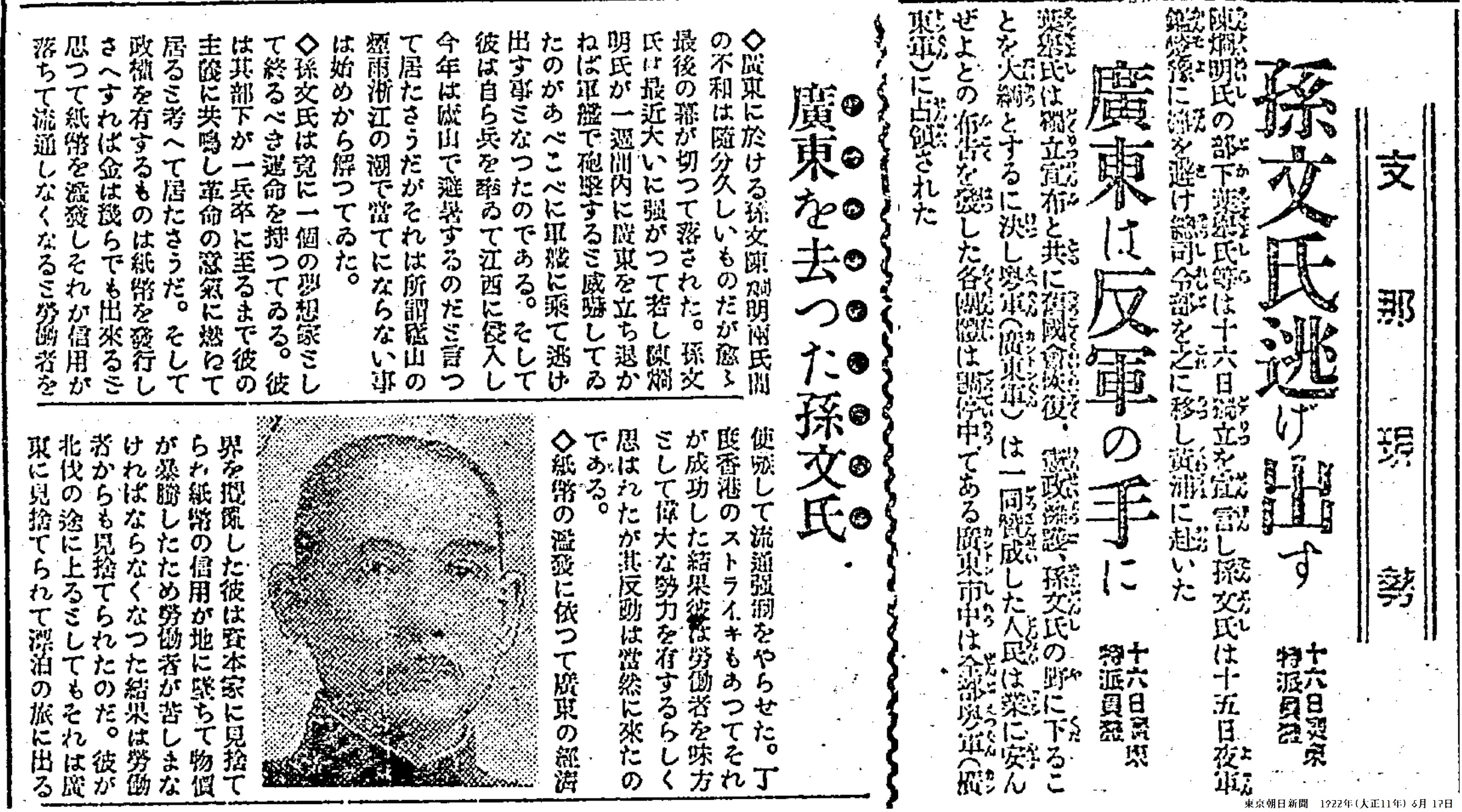 吉塚康一 Koichi Yoshizuka on X: 吉塚康一 Koichi Yoshizuka on X: