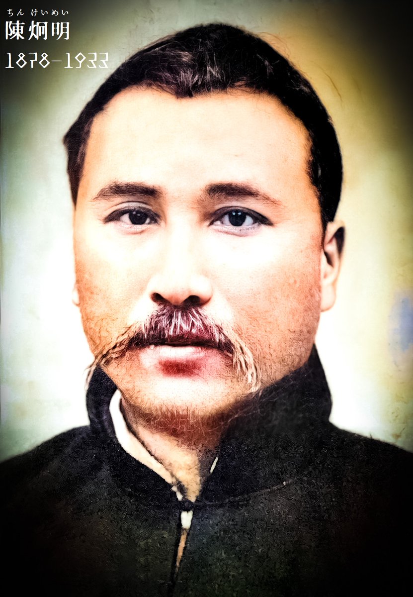 FVUgieZaQAEYnEw.jpg FVUgieZaQAEYnEw.jpg