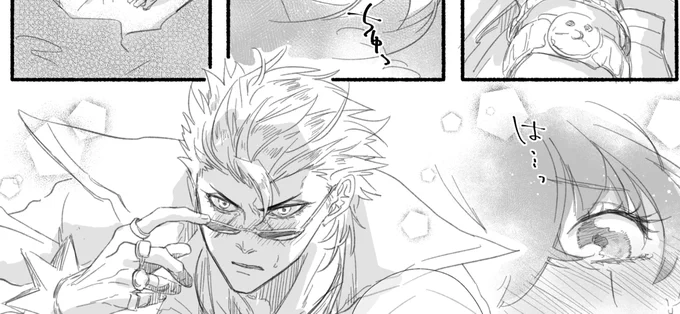 金ぐだ♀らくがき 途中まで
https://t.co/7THWm3J2Xs 