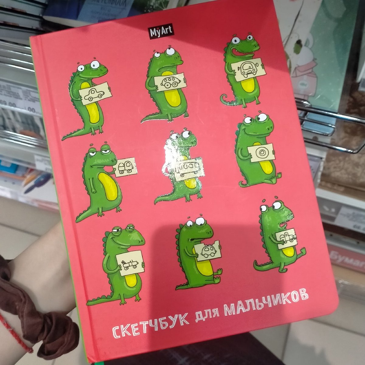 myauderlod2's tweet photo. по нему чо хуем рисовать только https://t.co/jveEX9EpUm