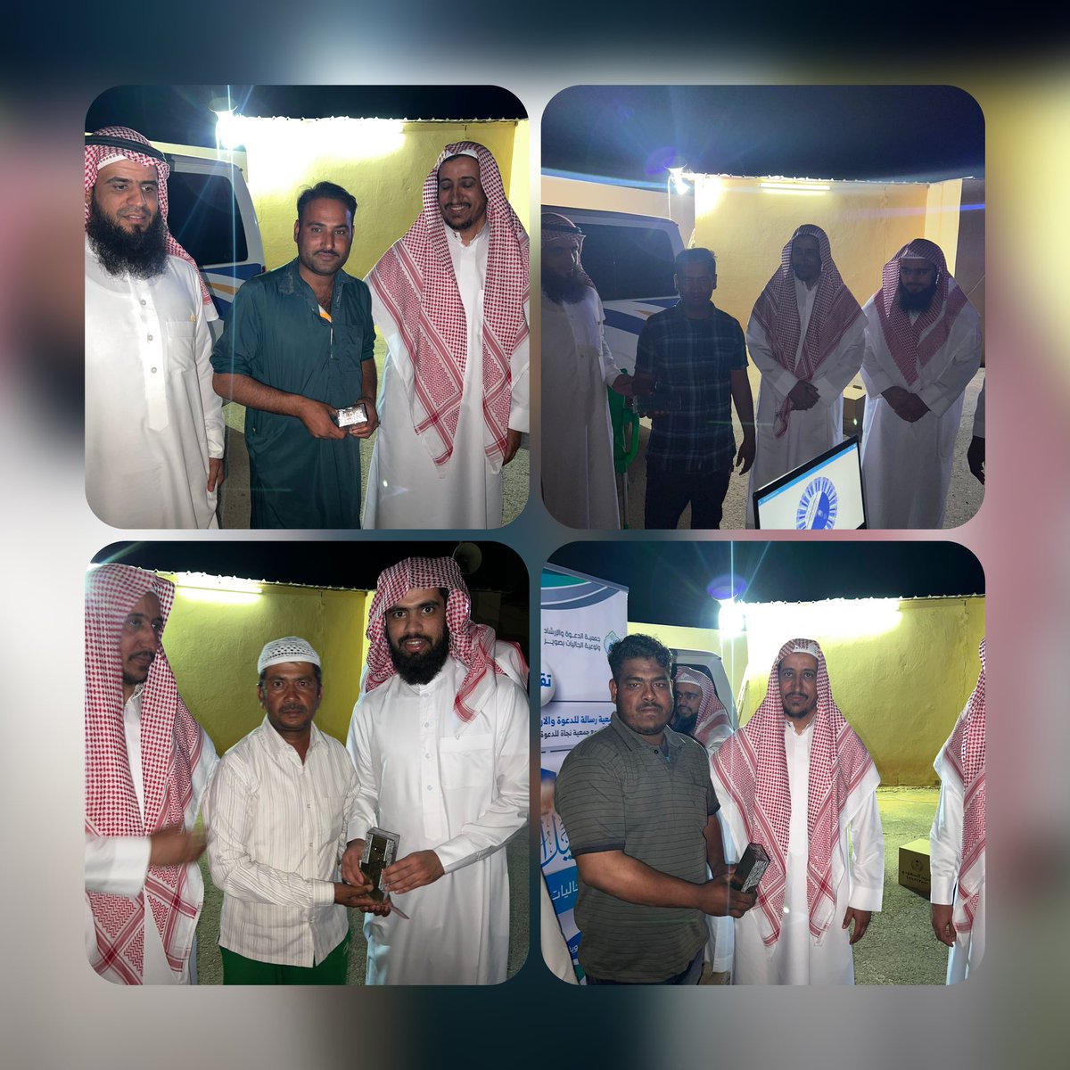 أقامة الجمعية هذا اليوم برنامج سبيل النجاة للجاليات بمركز صوير بالتعاون مع جمعية نجاة للدعوة والإرشاد وتوعية الجاليات بسكاكا <a href="/dawah2020sakaka/">جمعية نجاة بسكاكا</a>