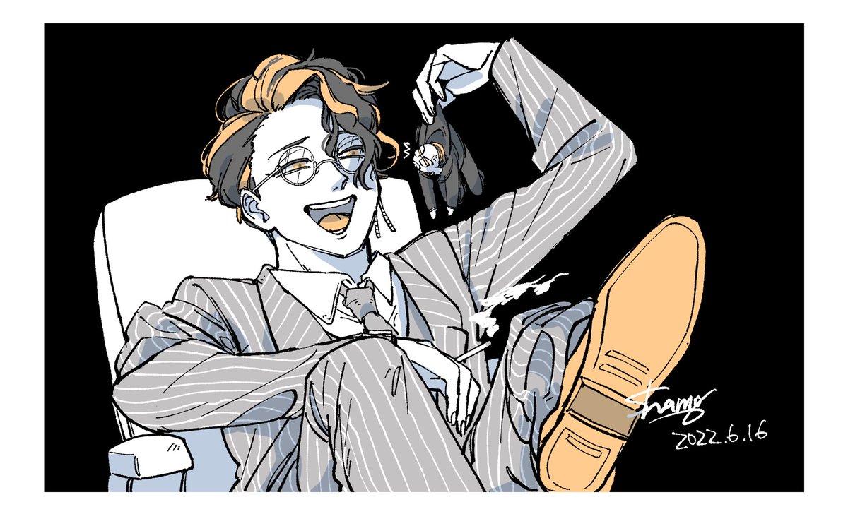 キ サ キ サ ------ ン 