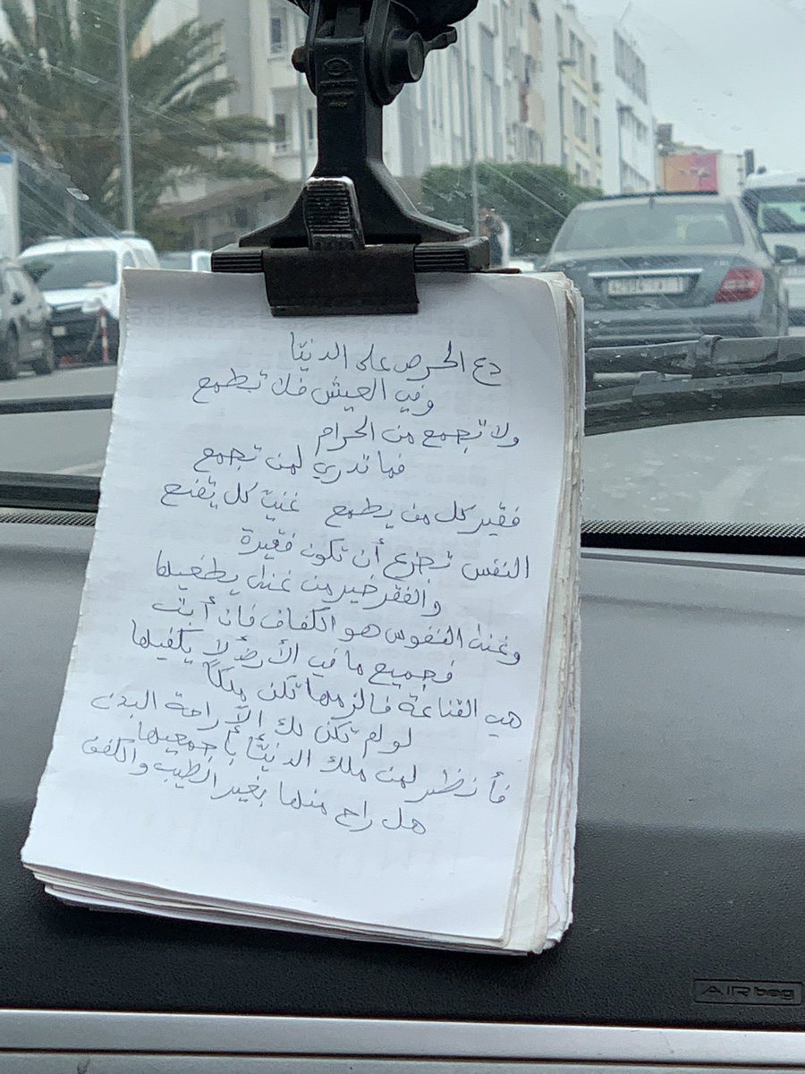 dancerinapril's tweet photo. Ce taxi a tout compris https://t.co/EEvF2YGh8J