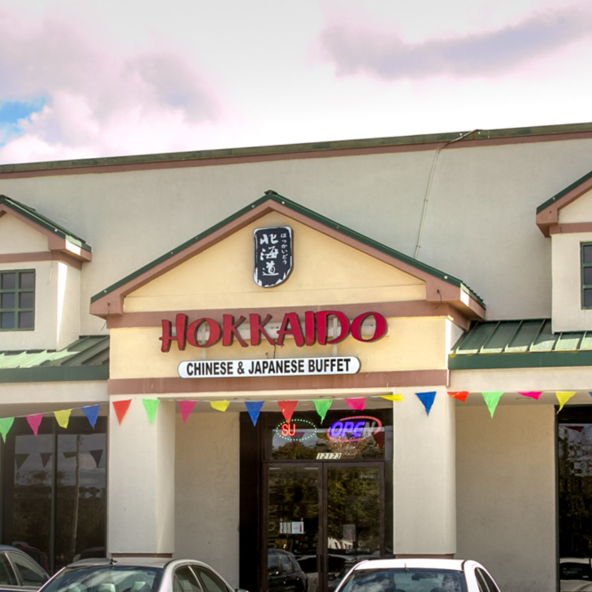 Hokkaido Chinese (@HokkaidoChinese) / Twitter