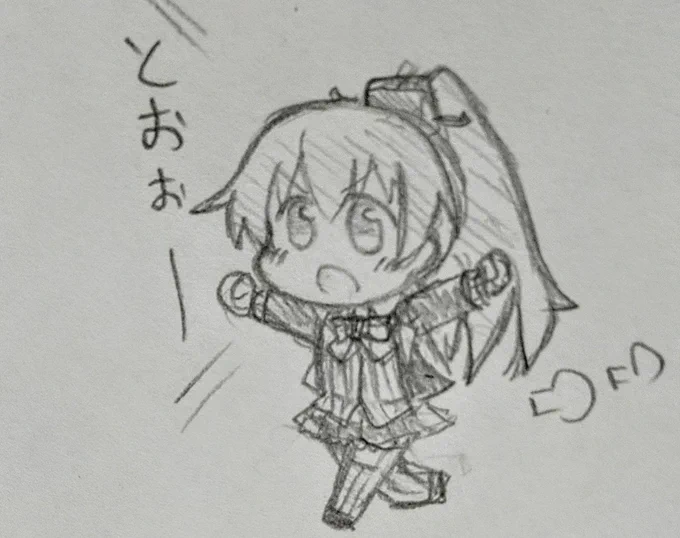 昨日のお絵描き 