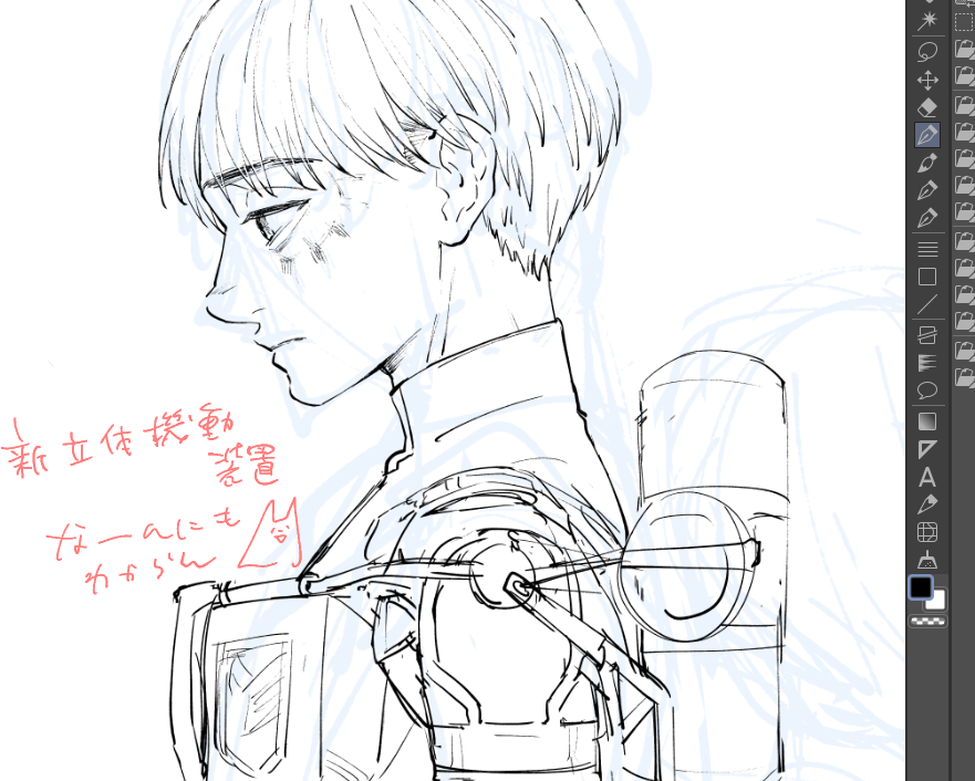 キスガエ 連載中 ピエタとトランジ Kisugae Twitter