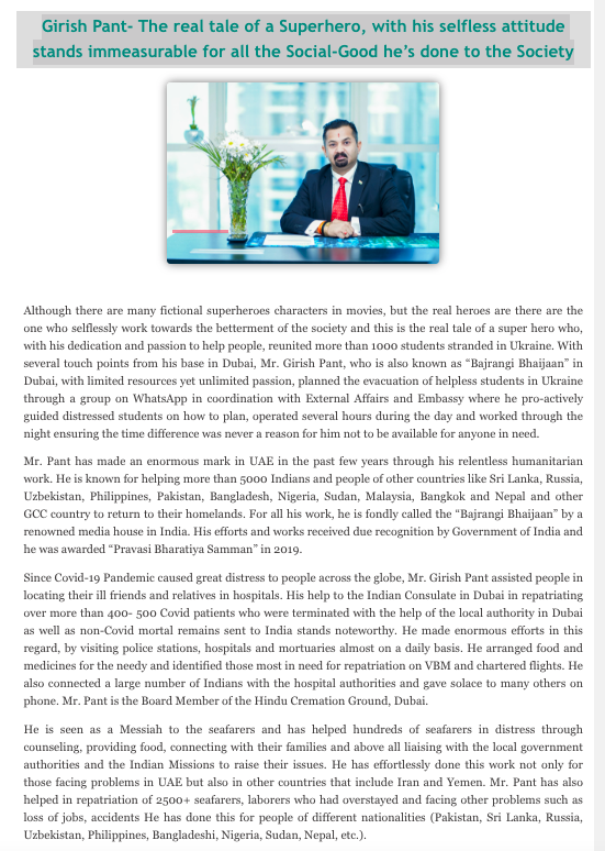 GirishPant_'s tweet image. 𝑹𝒆𝒂𝒅 𝒕𝒉𝒆 𝒇𝒖𝒍𝒍 𝒂𝒓𝒕𝒊𝒄𝒍𝒆 𝒉𝒆𝒓𝒆: bit.ly/3OmhLGt
Thanks to #CSRTimes &amp;amp; Mr Harish for this article

#SocialWorker #HumanitarianWorker #PeopleforPadma #India #Dubai #UAE #PadmaAwards #BajrangiBhaijaan #PadmaAwards #GirishPant