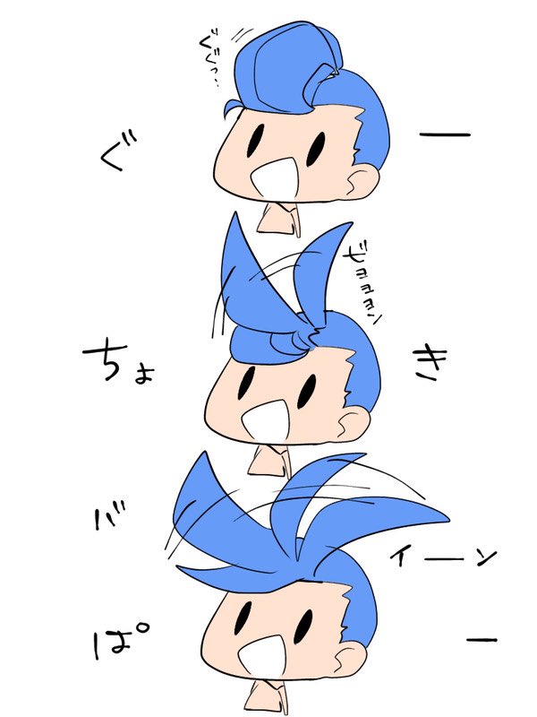 コレはお気に入りのコガヨとポチモワ 
