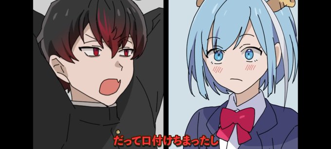 失恋のtwitterイラスト検索結果