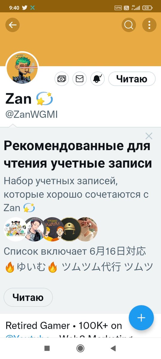 Alexis_gg23's tweet photo. @missufe @ZanWGMI https://t.co/dYQQu2vHIB