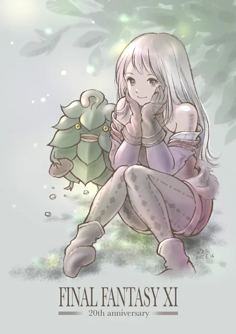 この1年はずっと20周年でいいよね…
前にアフマウを描いたので今回はアシェラちゃん!ちょっと兄様がブサイクすぎたけど。
#FF11 