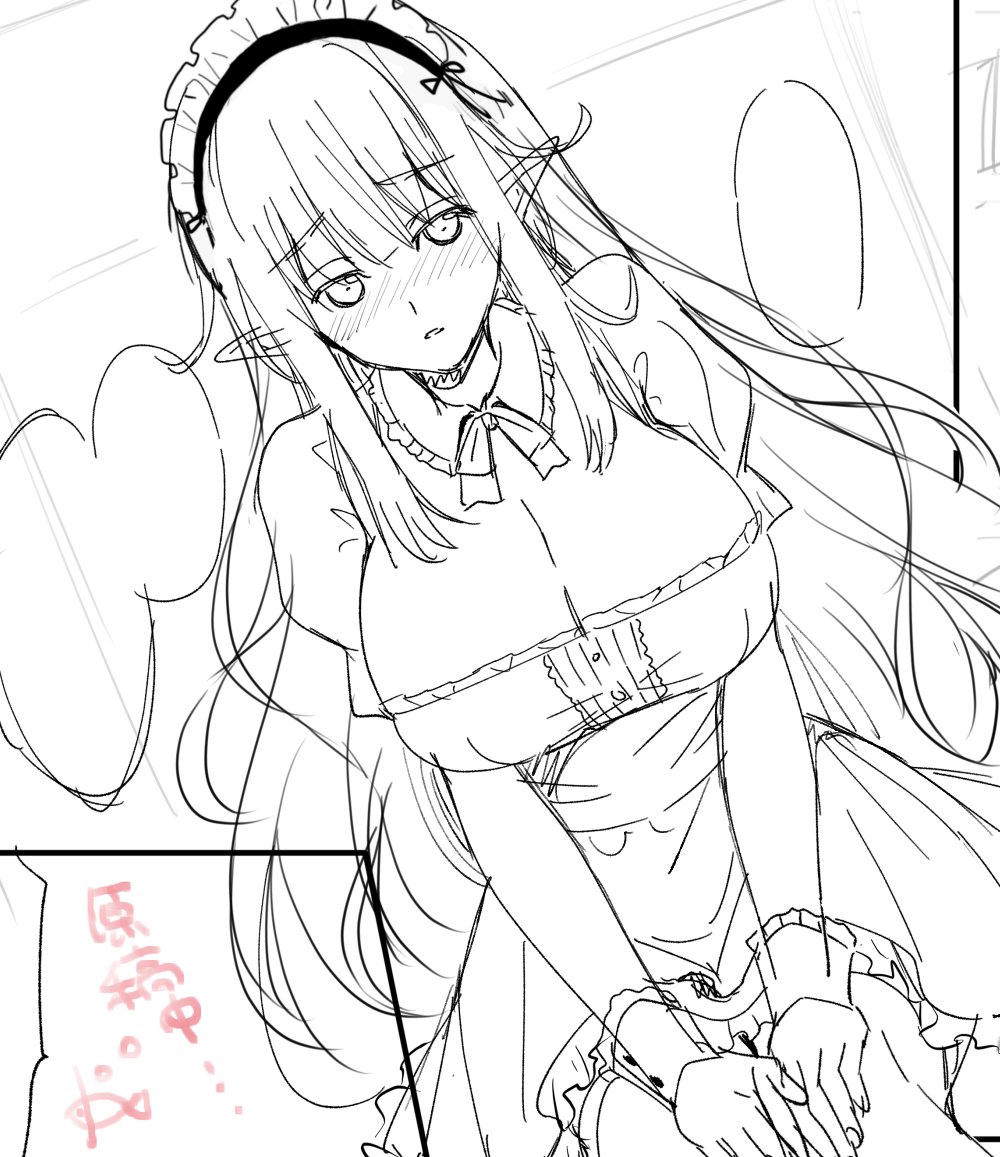 たまにはラフでも。エルフ姫3巻こんな感じ🥰 