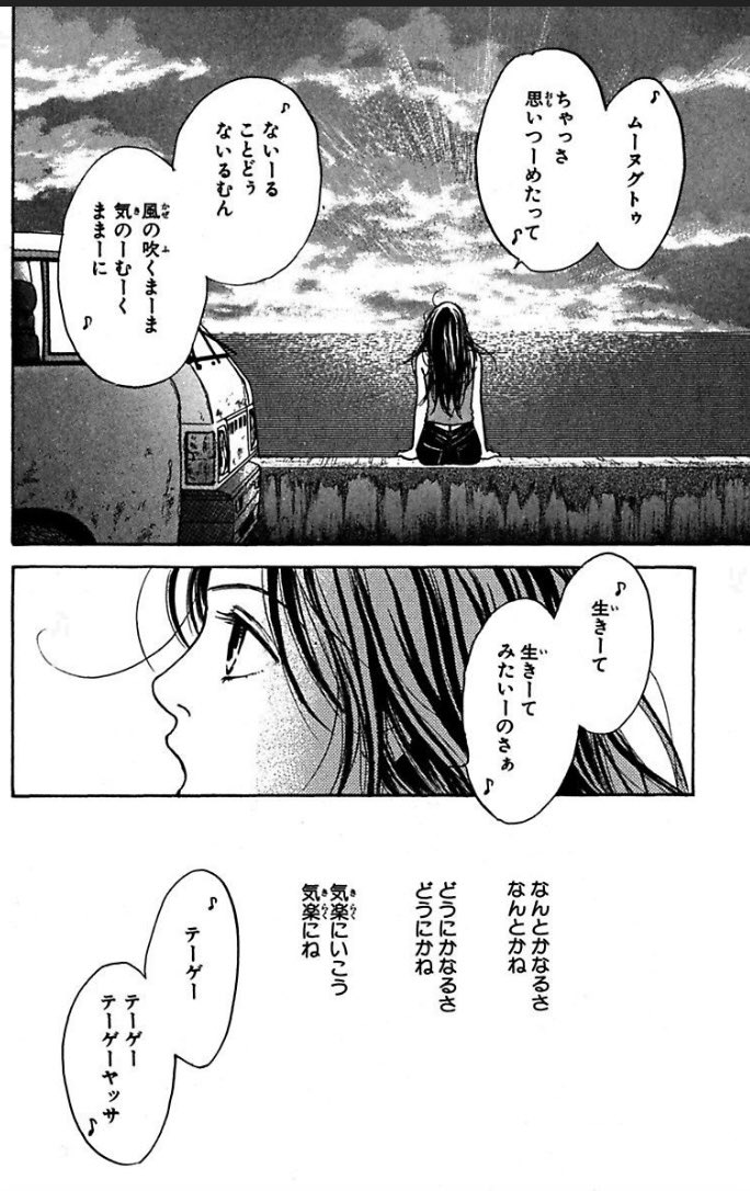 栗原まもる Twitter Search Twitter 栗原まもる Twitter Search Twitter
