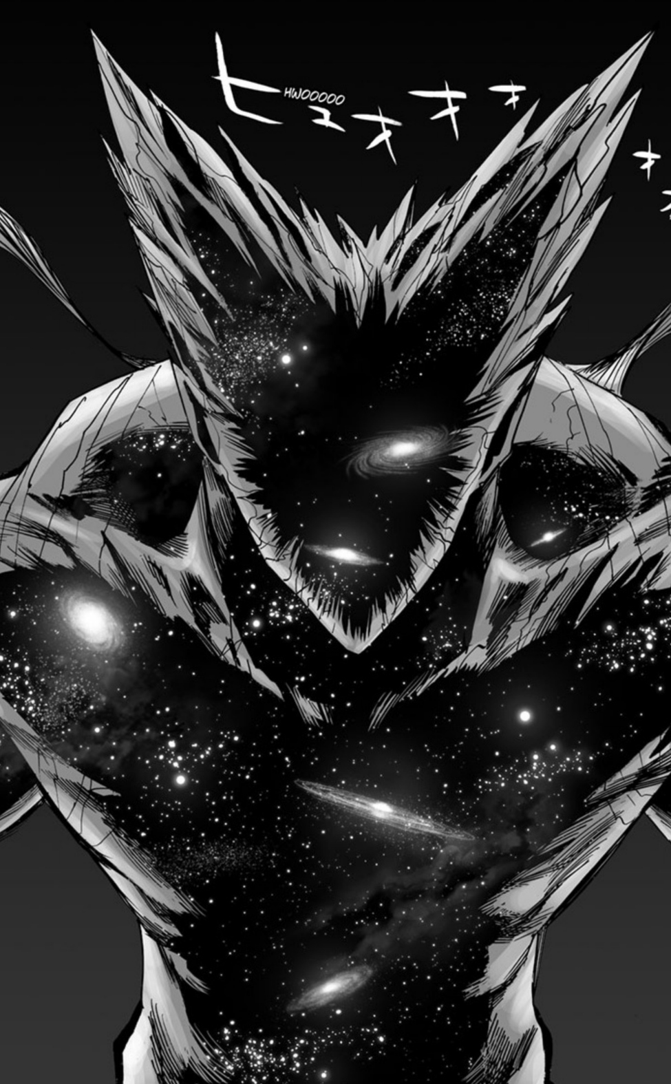 Nick Valdez on X: #OnePunchMan gave Garou a cool as hell Cosmic