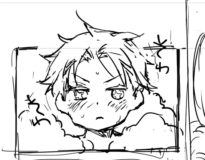 デフォルメで描いたけど、ちゃんとした等身の方がいいかもしれないので描かないかもしれない、泡風呂でそわそわするさとる 