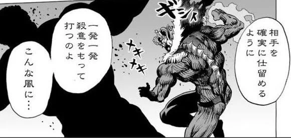 @wwmmmxo 相手を確実に仕留めるように1発1発殺意をもって打つのよ 
