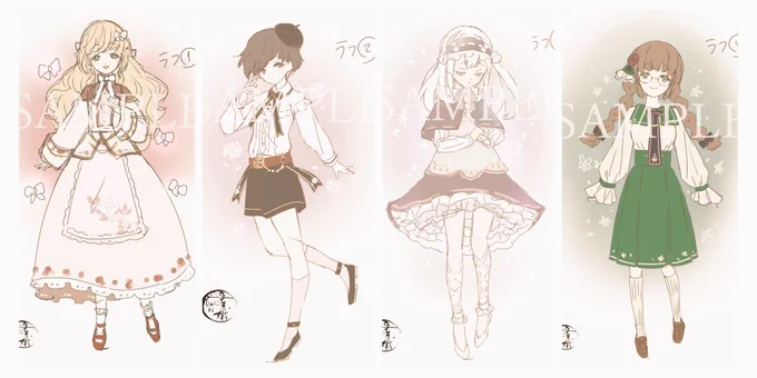 #上手いとか下手とかそういうのは関係なく自分が作った大好きな子を4人選抜見た人もやる  見た!のでやる ちょうど4人いるぜ!