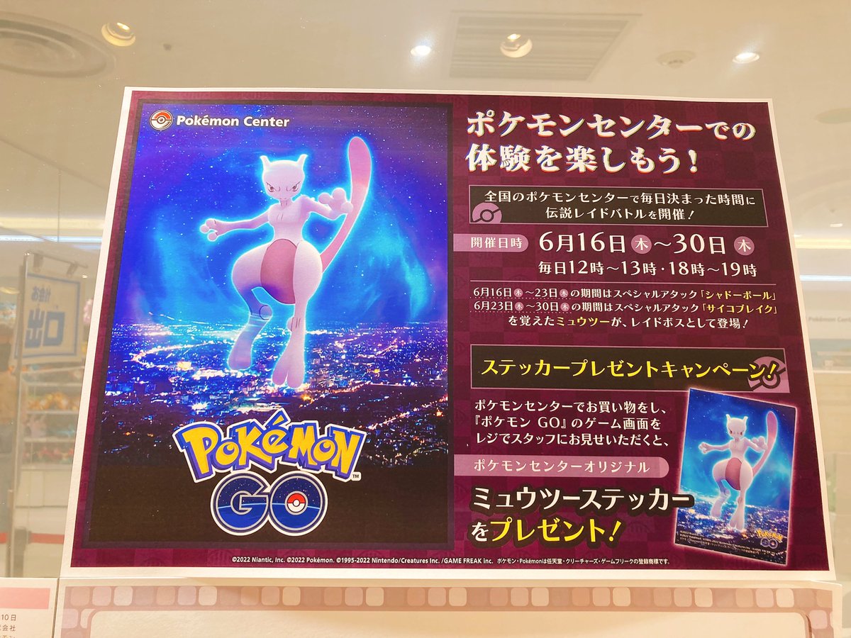 おつかれパパ ソシャゲガチハマり厨 Papa Gameaka06 Twitter