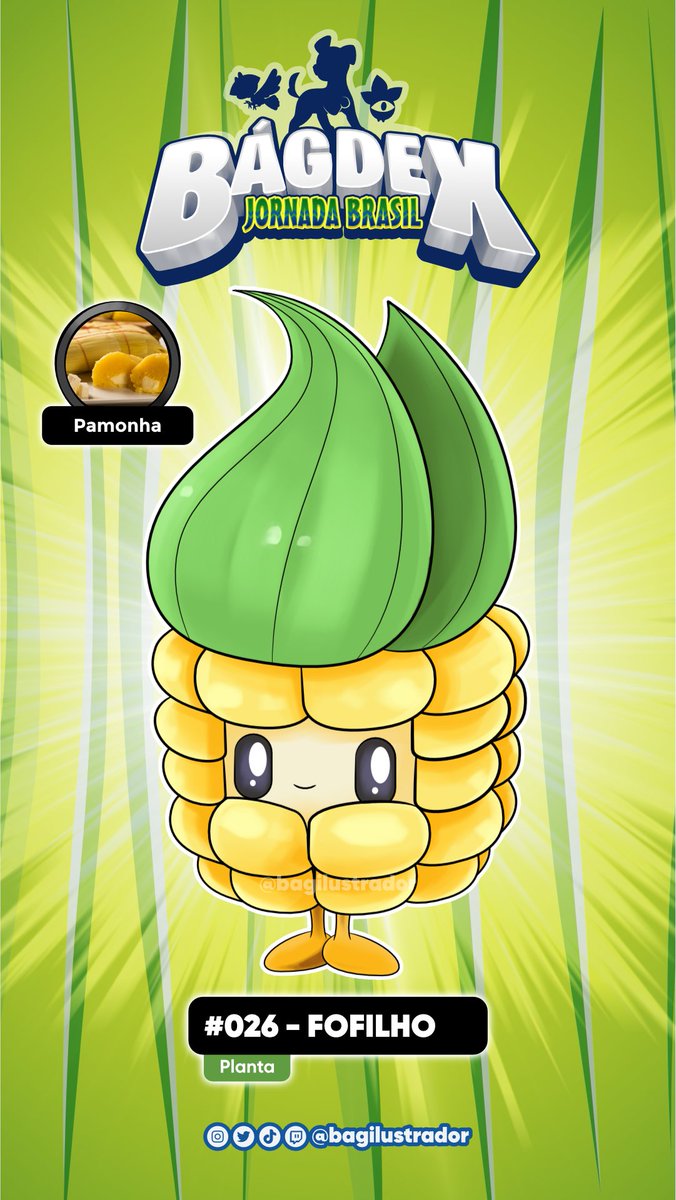 souobag's tweet image. 