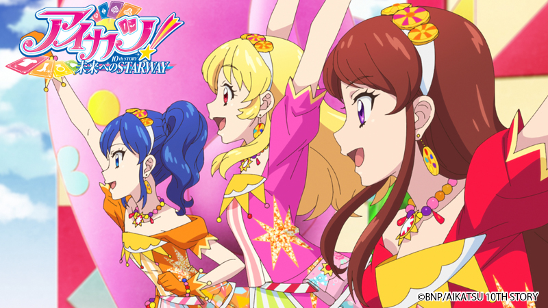 アイカツ Twitter Most Popular Tweets Worldwide