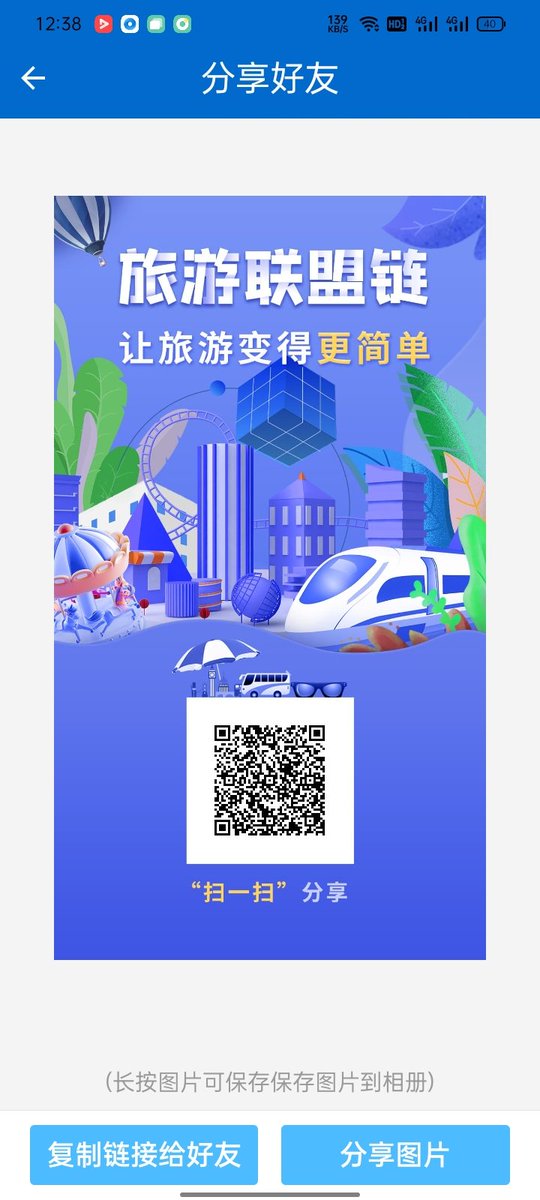 GKC超级匿名公链 tweet media