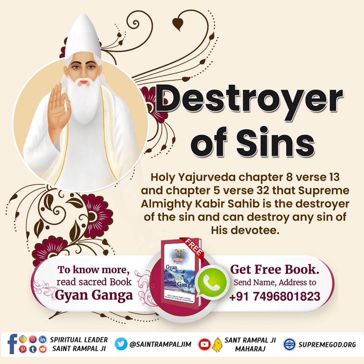 #कबीरसाहेब_की_पहचान

Sant Rampal Ji Maharaj

Pleased with the service of divine summons, he had also brought alive

 the severed neck of his son Seu. It is Kabir Saheb who frees us from

 the karmic bonds of Kaal, from which we are called Bandichhod

 must watch sadhna tv 7:30 pm