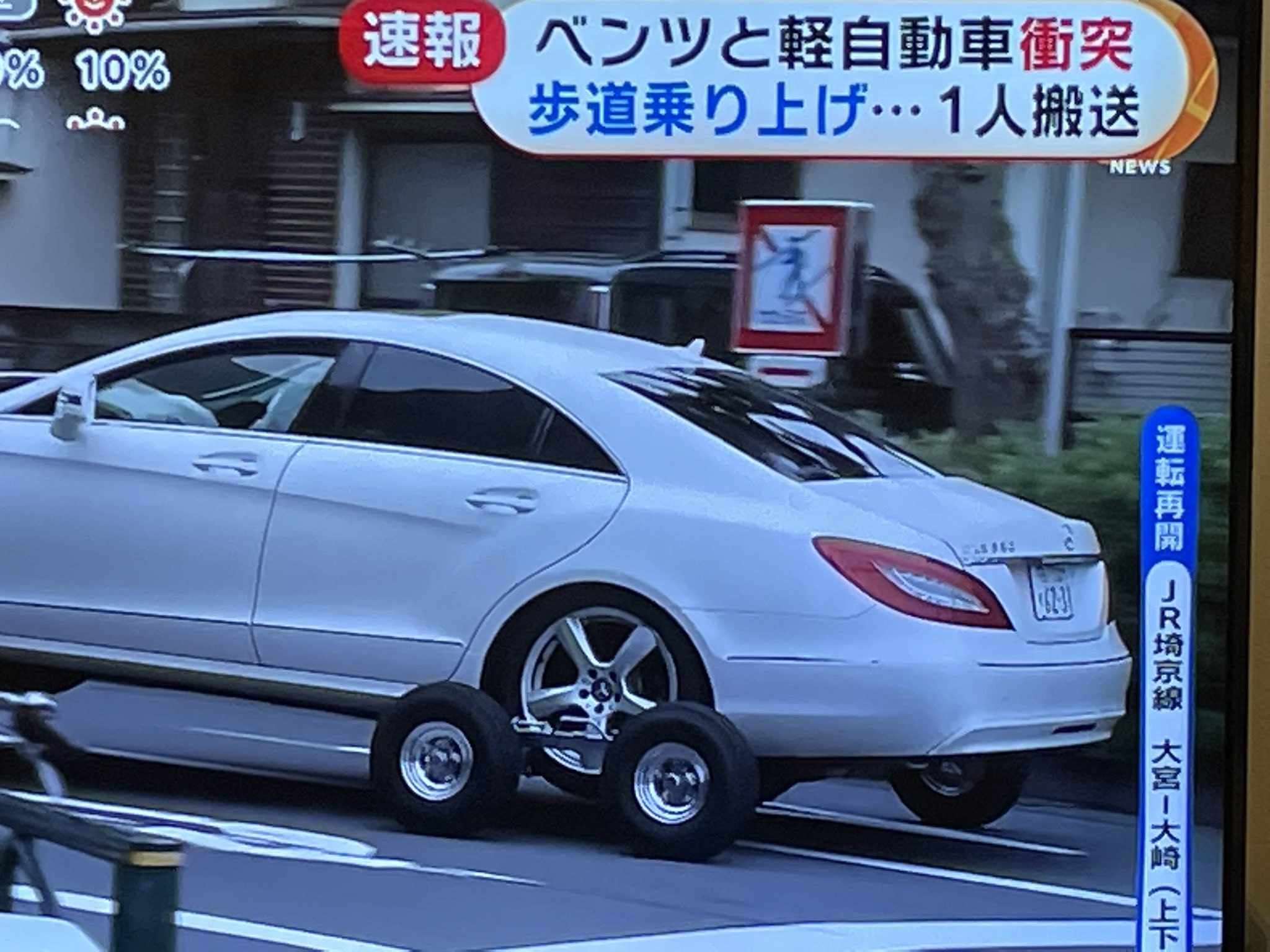 つおん ノ ヮ ノ またやってるよ 何でベンツってわざわざ書く必要があるんだろ T Co Mgetgmq2hh Twitter つおん ノ ヮ ノ またやってるよ 何でベンツってわざわざ書く必要があるんだろ T Co Mgetgmq2hh Twitter