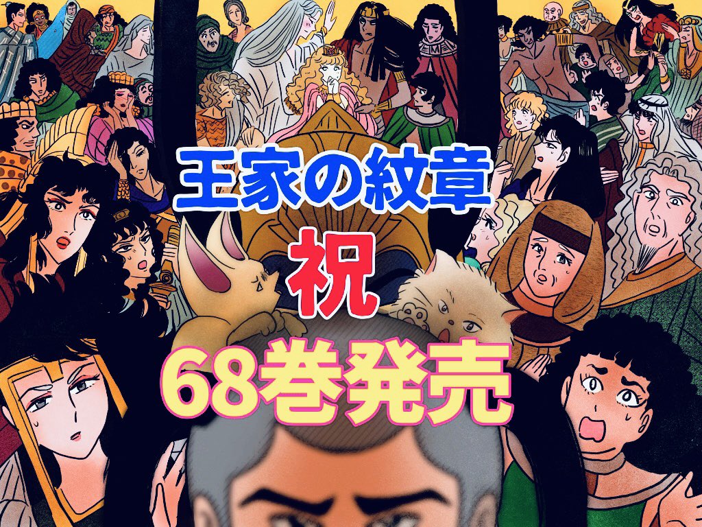 ←2022                   2018→

ちょっとは成長しているのだろうか 