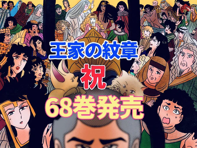 ←2022                   2018→

ちょっとは成長しているのだろうか 