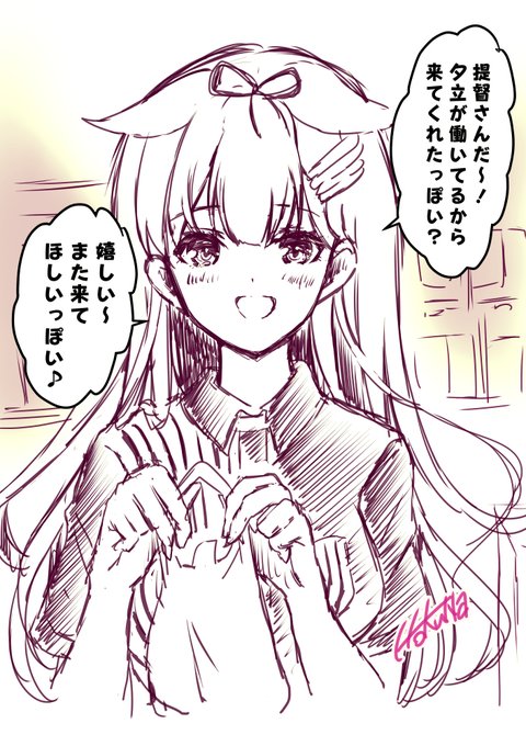 大好きな可愛い子のバイト先のコンビニまで会いに行ってみた 