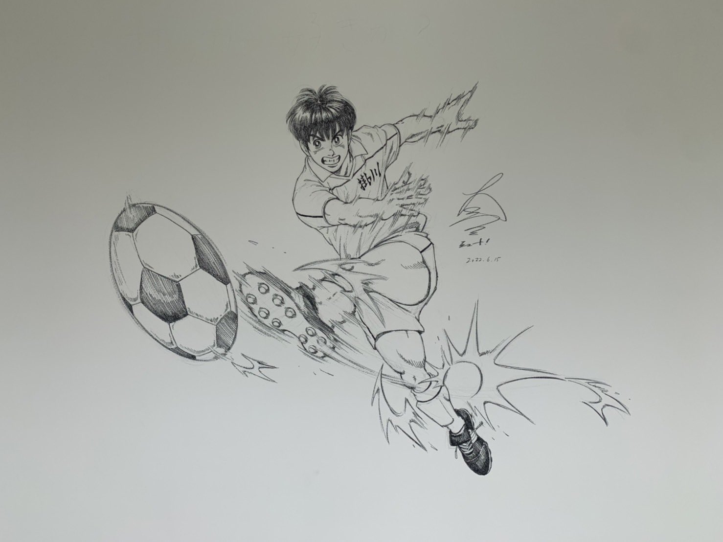 Shinji Okazaki サッカー漫画 シュート の作者の大島司先生に 幻の左 を新しいグラウンドのある場所に書いて頂きました 実物はさらに迫力があり 田中俊彦の何がなんでもゴール獲る気持ちを子供達に持って欲しい 大島司先生ありがとうございました