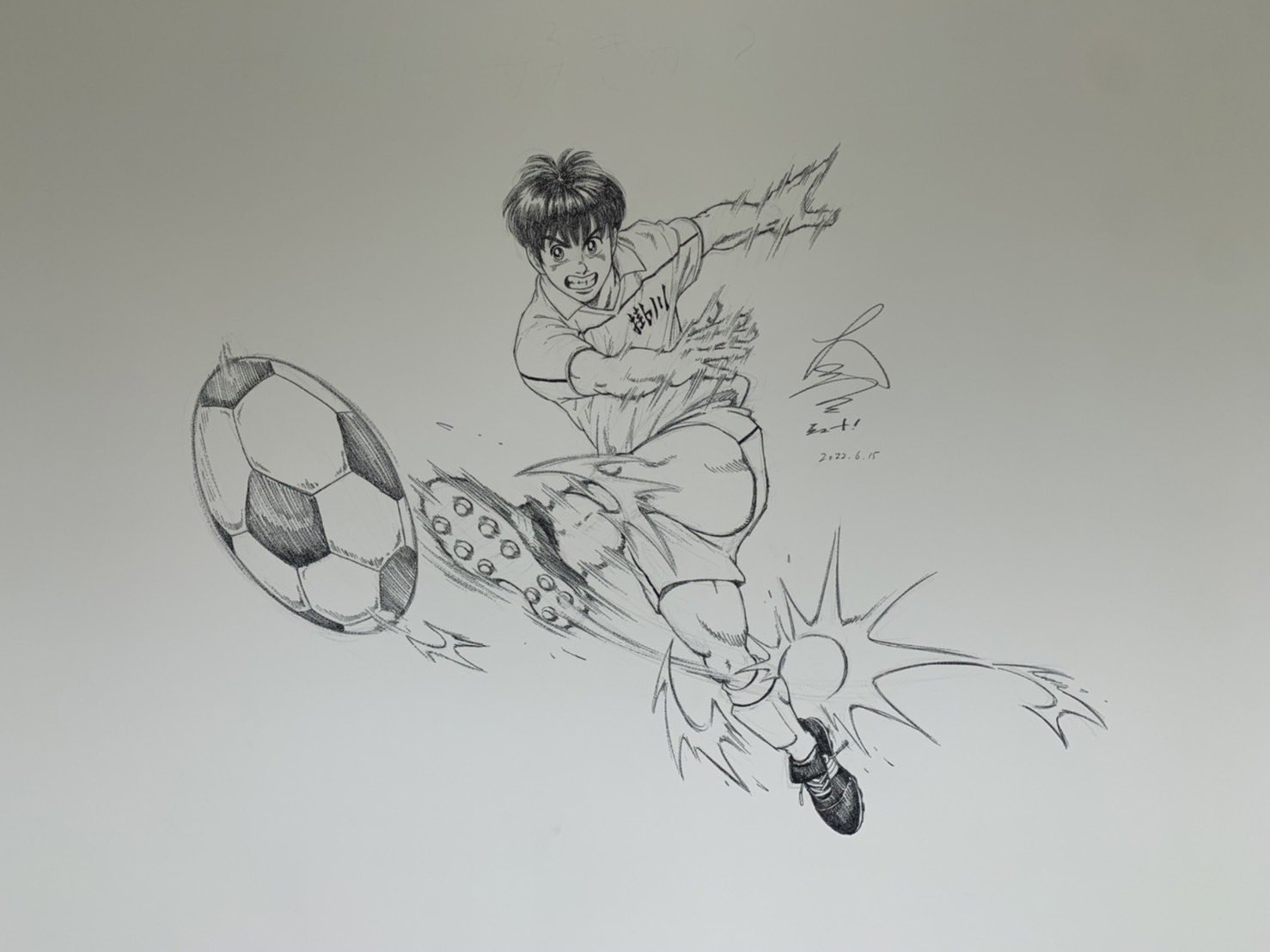 Shinji Okazaki サッカー漫画 シュート の作者の大島司先生に 幻の左 を新しいグラウンドのある場所に書いて頂きました 実物はさらに迫力があり 田中俊彦の何がなんでもゴール獲る気持ちを子供達に持って欲しい 大島司先生ありがとうございました Shinji Okazaki サッカー漫画 シュート の作者の大島司先生に 幻の左 を新しいグラウンドのある場所に書いて頂きました 実物はさらに迫力があり 田中俊彦の何がなんでもゴール獲る気持ちを子供達に持って欲しい 大島司先生ありがとうございました