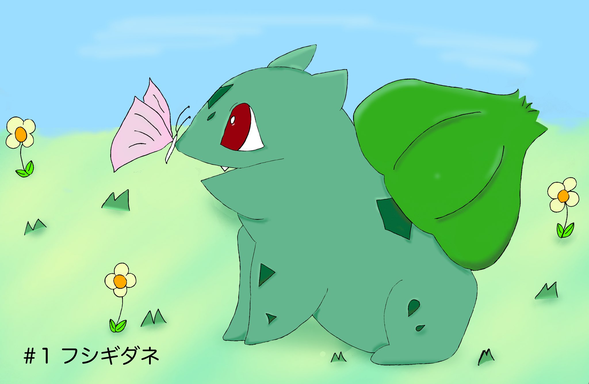 ひよっこプレイヤー ピヨコ Rairai0605c Twitter