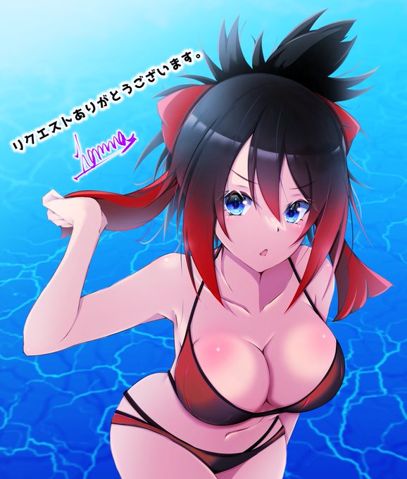 skebリクエストありがとうございました♪ 