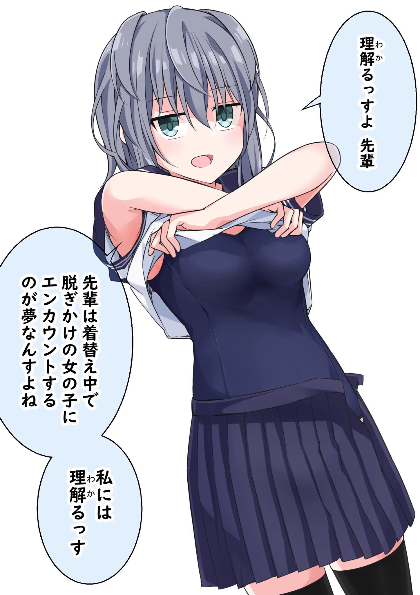 黒宮魚＠2日目西ふ18b on X: 