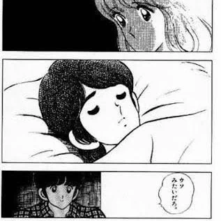ウソみたいだろ?

東京ドーム公演まで、あと9日なんだぜ?

#言いたいだけだろ選手権 