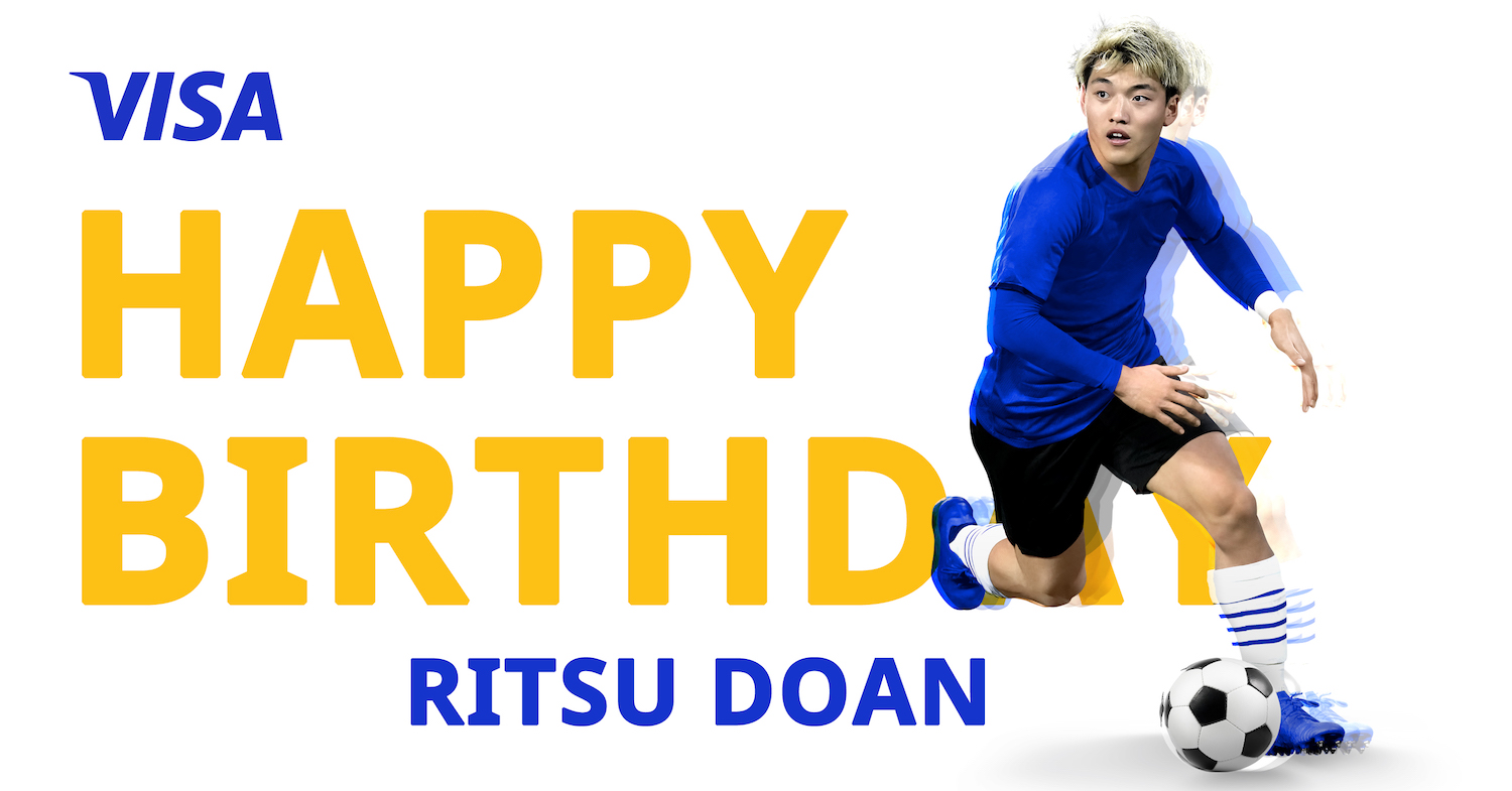 Ritsu Doan 堂安 律 Doan Ritsu Twitter